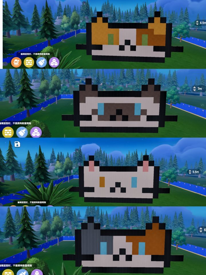 嘻嘻，建了猫猫房截图
