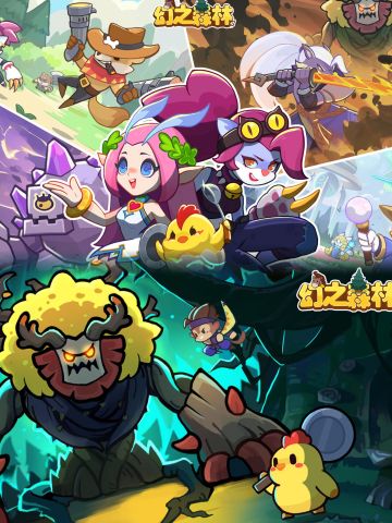 开放世界+roguelike地城！幻之森林火爆开测