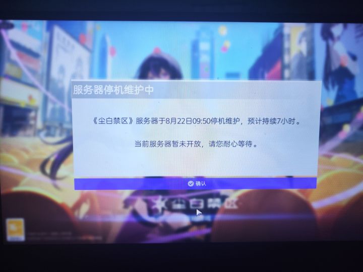 哈哈哈哈！你开门呀！我要抽卡！！！截图