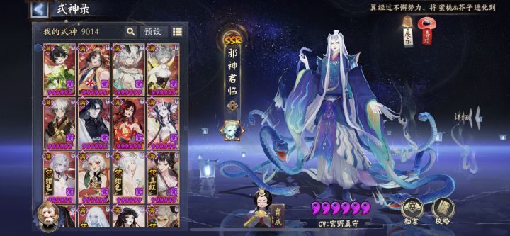 可有小登和萌新[表情_思考]截图