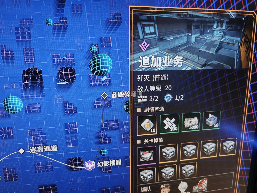 这个是BUG吗 1