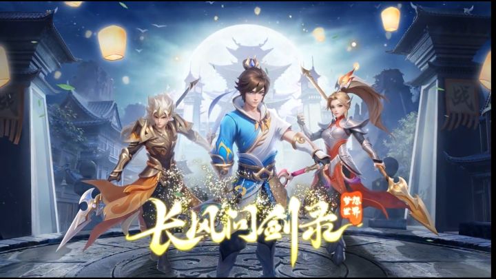 游戏安利：体验多流派爽快战斗！一款不一样的回合制！截图