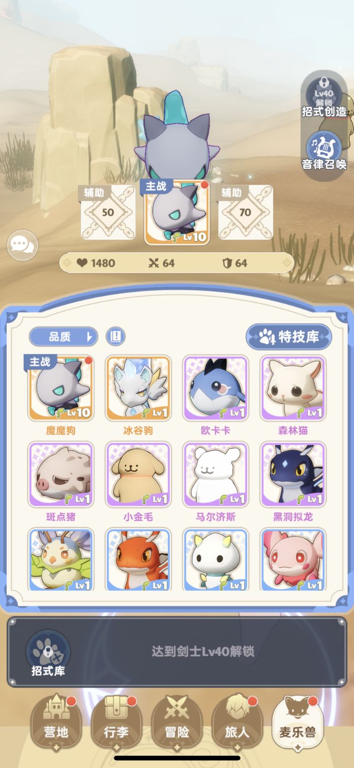 有没有33区的新人，一起玩截图