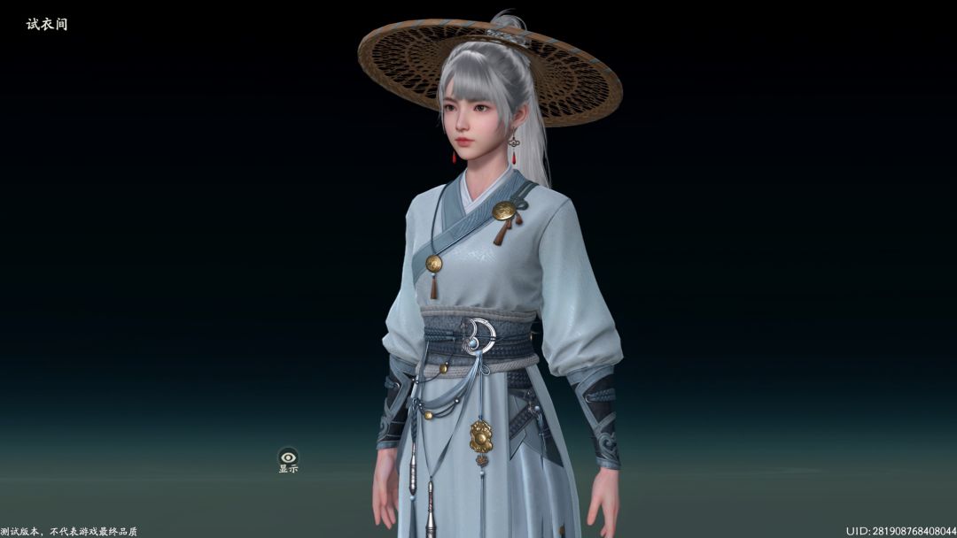 好看的衣服还蛮多的 3