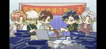 光与夜之恋四周年直播口令码