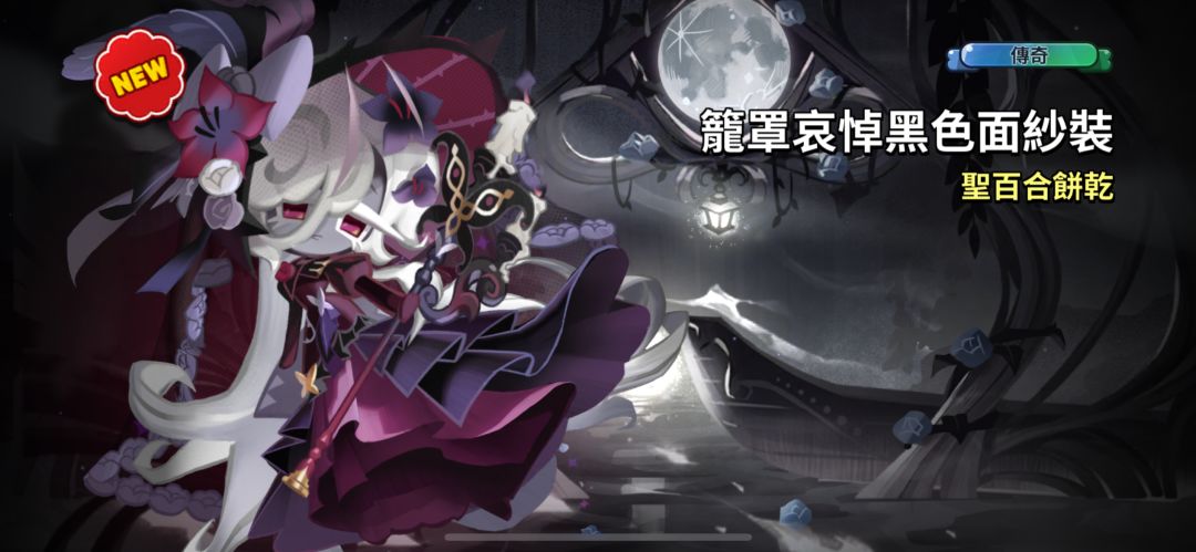 依旧 2
