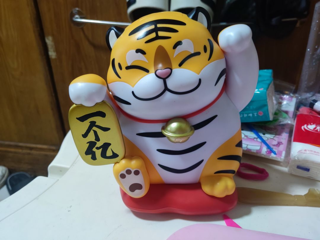 动态图片 2
