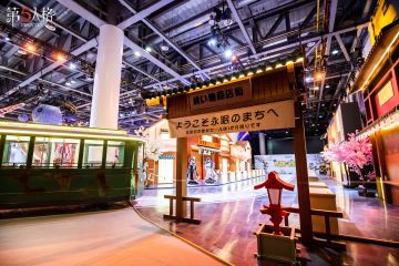 ​夏日之约，心跳相会。
第五人格心跳游园会场照放送（2/2）
属于访客们的狂欢，即将开启！
#第五人格##第五人格游园会##玩上真第五人格了#