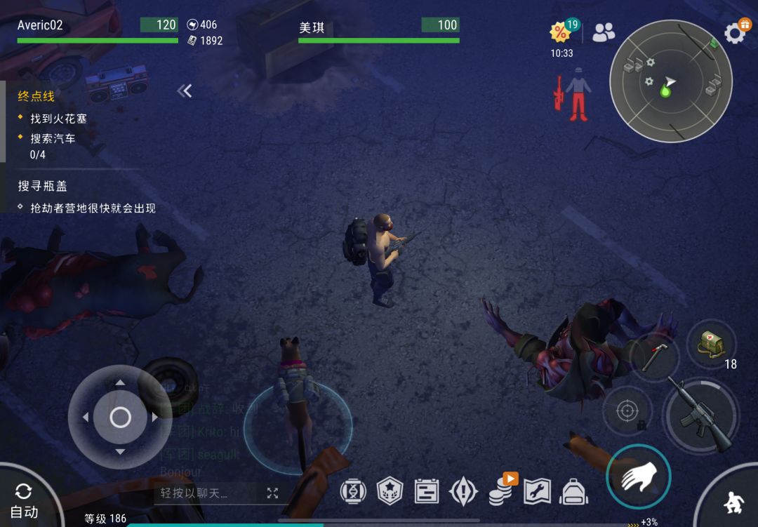 动态图片 1
