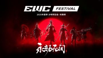 昨天没上线的有福了！今天直接领16个宝箱