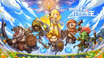 【新手篇】这游戏该怎么玩