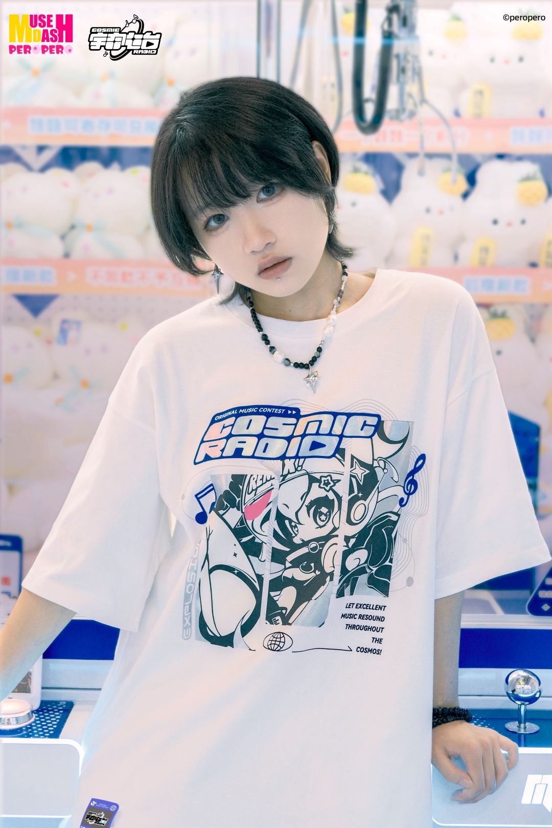 穿新衣服 出门炸街😎 2