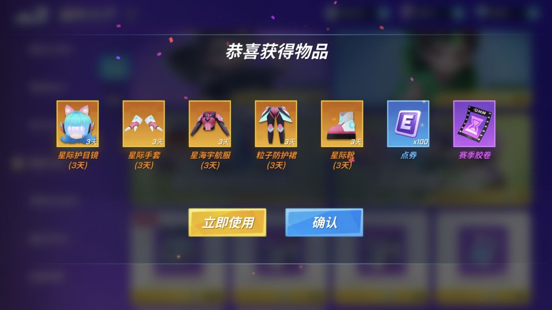 9月份抽奖 2