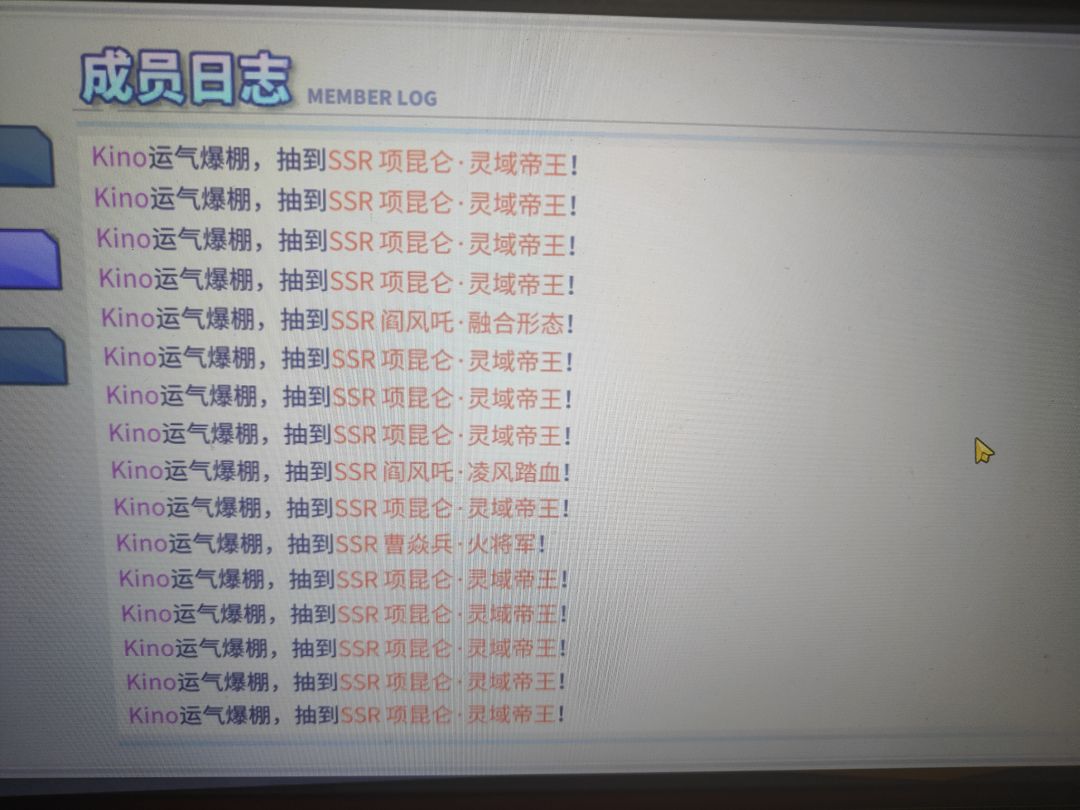 这波是什么还是究极锁住! 1