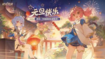 坎斯汀最强战力绯乐大人是我老婆