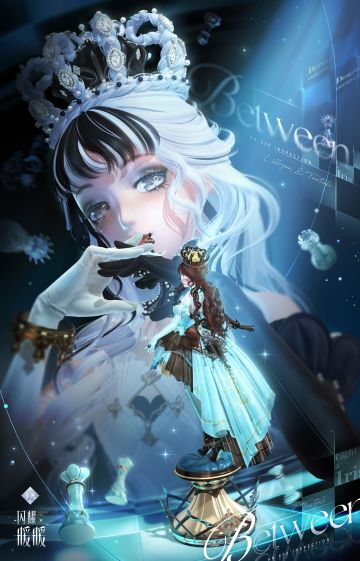 【限时套装展示】影与白的协奏 晴与彩的共鸣 | 3月18日更新