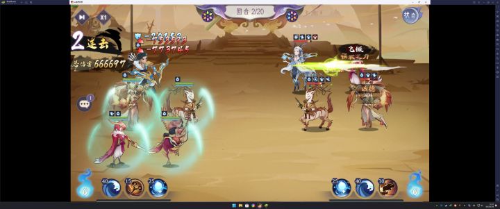 兄弟们,这是什么技能,怎么没见过。截图