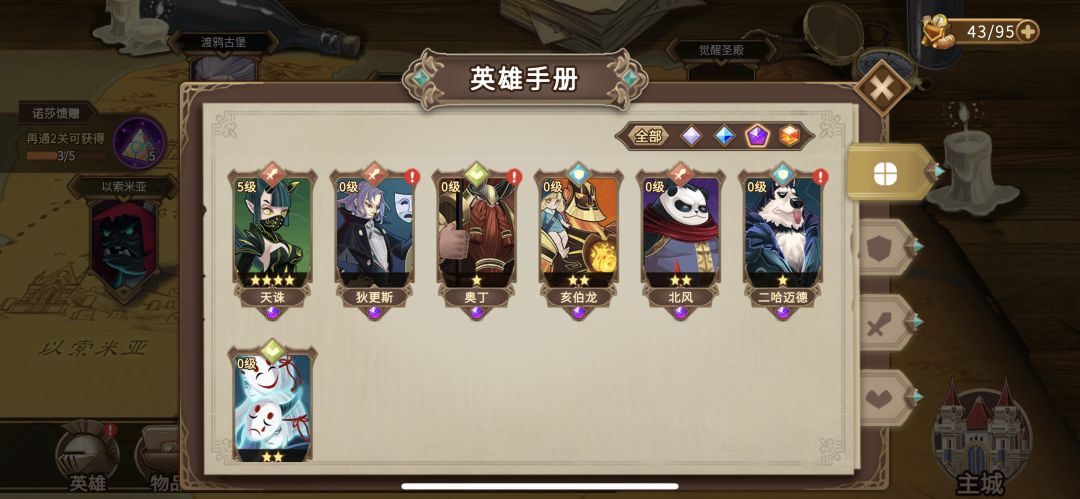 动态图片 5