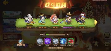 纪念一下深渊之旅