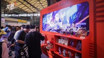 《龙族：卡塞尔之门》2025 ChinaJoy火热启幕！