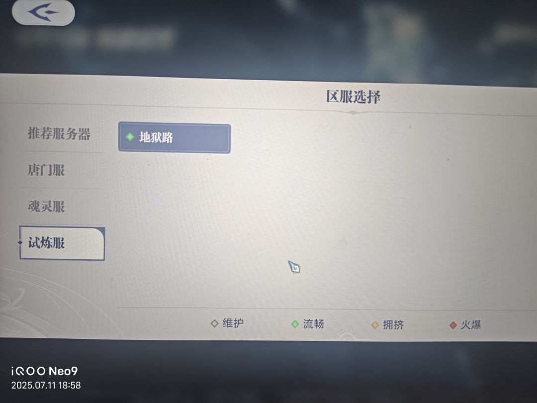 求助 2
