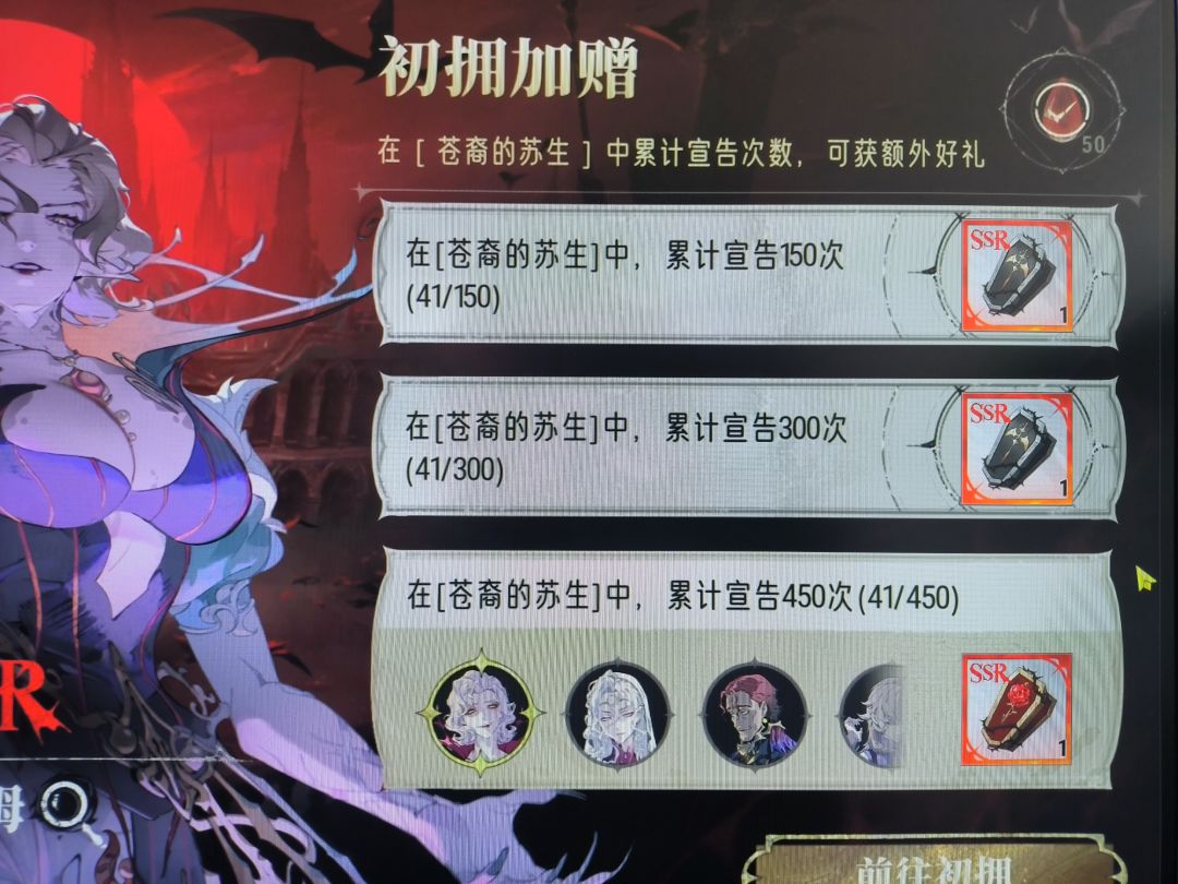 今天刚玩这些箱子选谁用 1