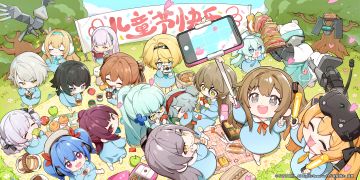 【儿童节贺图】指挥官，要一起去郊游吗？