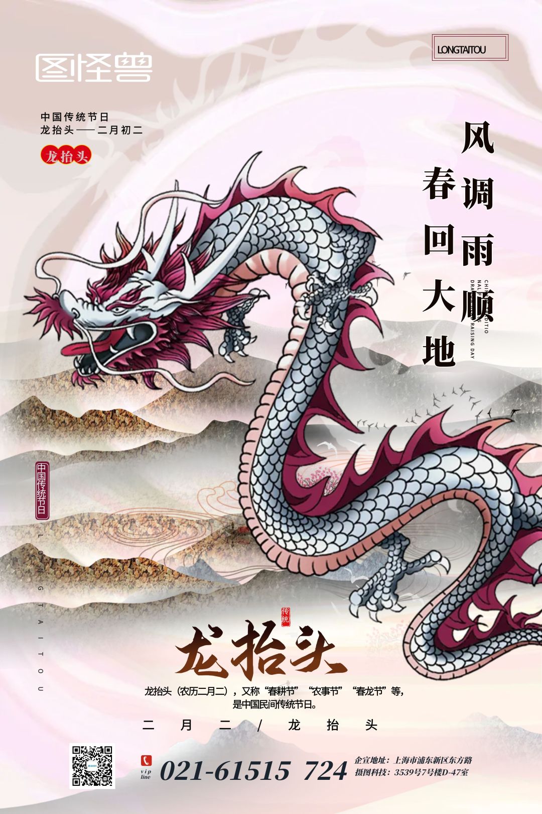 新手福利来啦 1