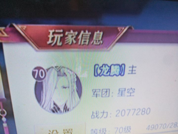 低精力老鼠人已力竭截图