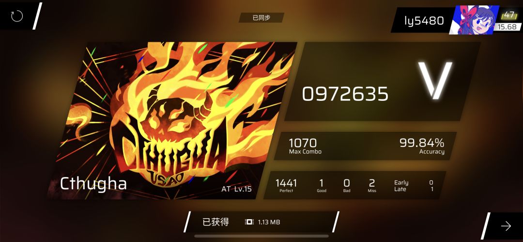 AT16首性，rks+0.01 2