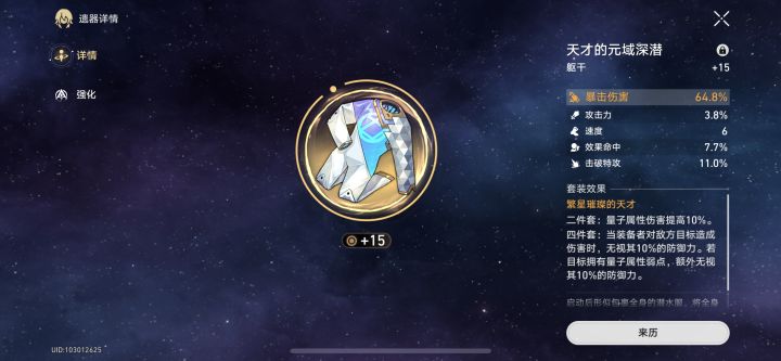 家人们，谁懂啊。截图