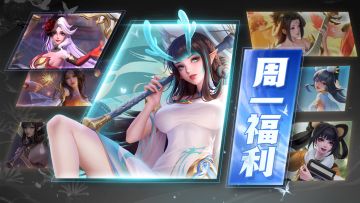 🎁周一福利&私藏AI壁纸🖼️大放送！（内含传记逸闻攻略）