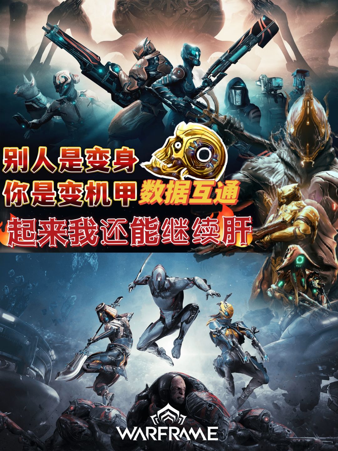 充钱也能变强但是在这里只需要肝就可以了❗ 2