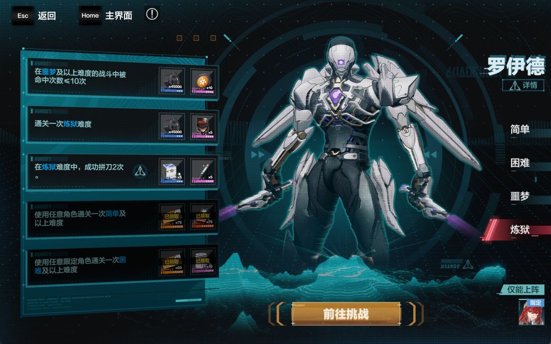 纯吐槽 2