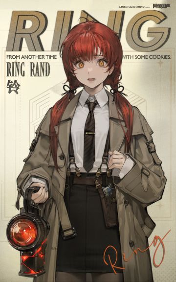 【探员情报】铃