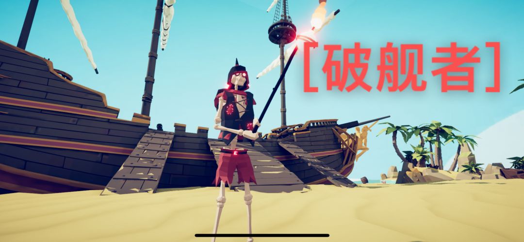 全面憨憨模拟器自制兵种阵营［锈海舰队］ 3