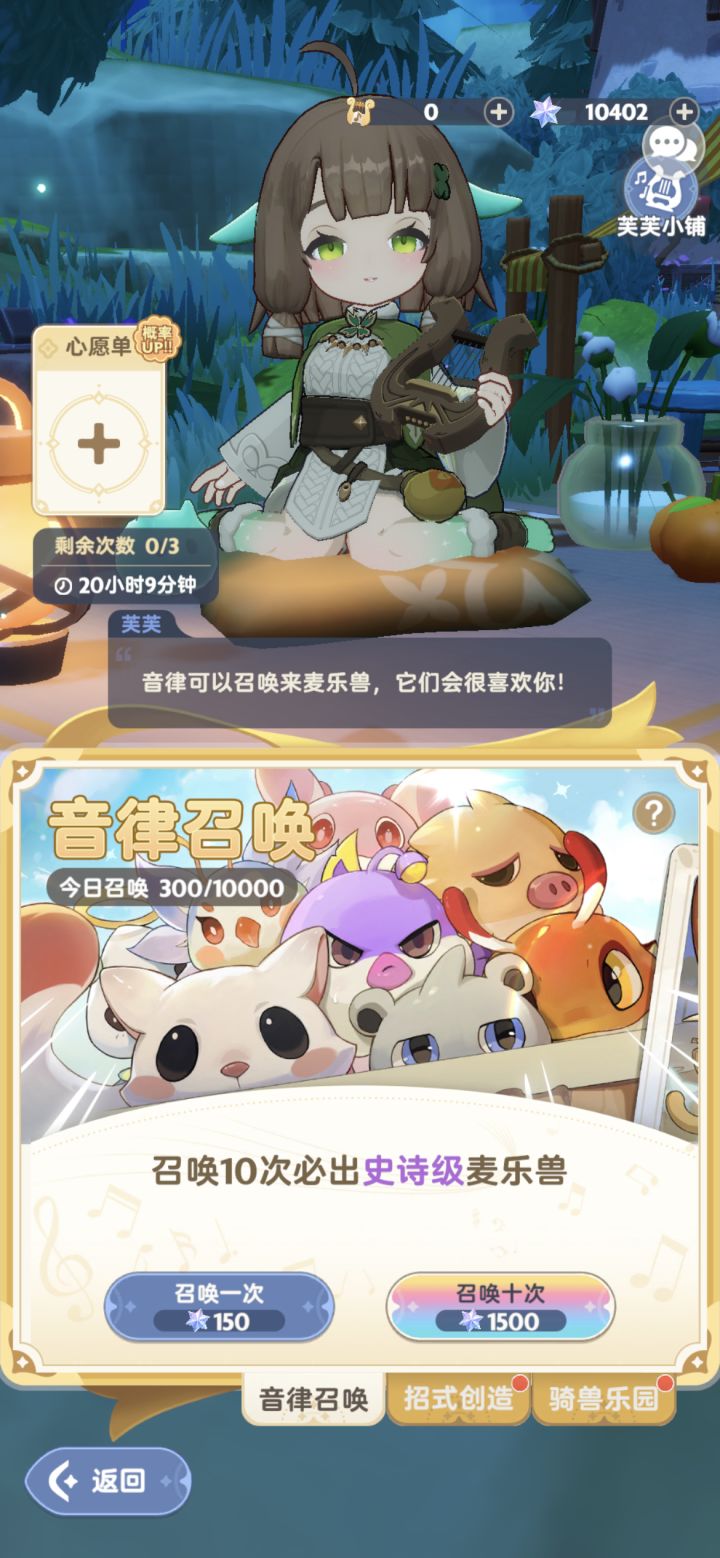 还有谁，up这么呕?截图