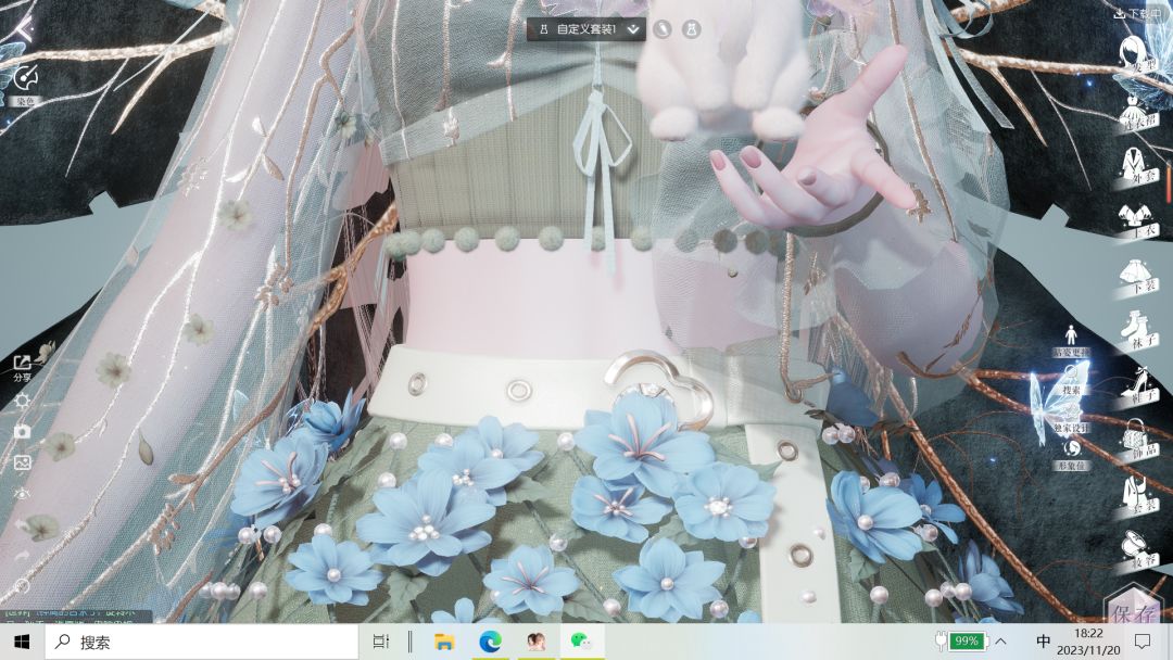 以闪pc端恐怖的画质 4