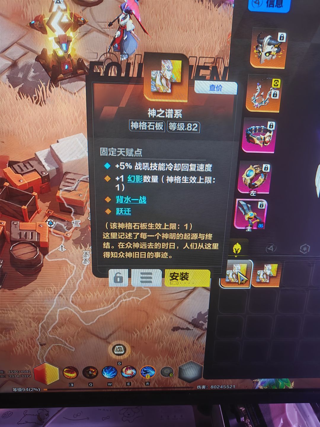 也是出货的一天 喜提一堆传家宝 3