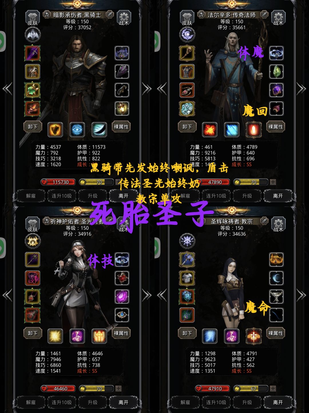 图47纪念贴 3