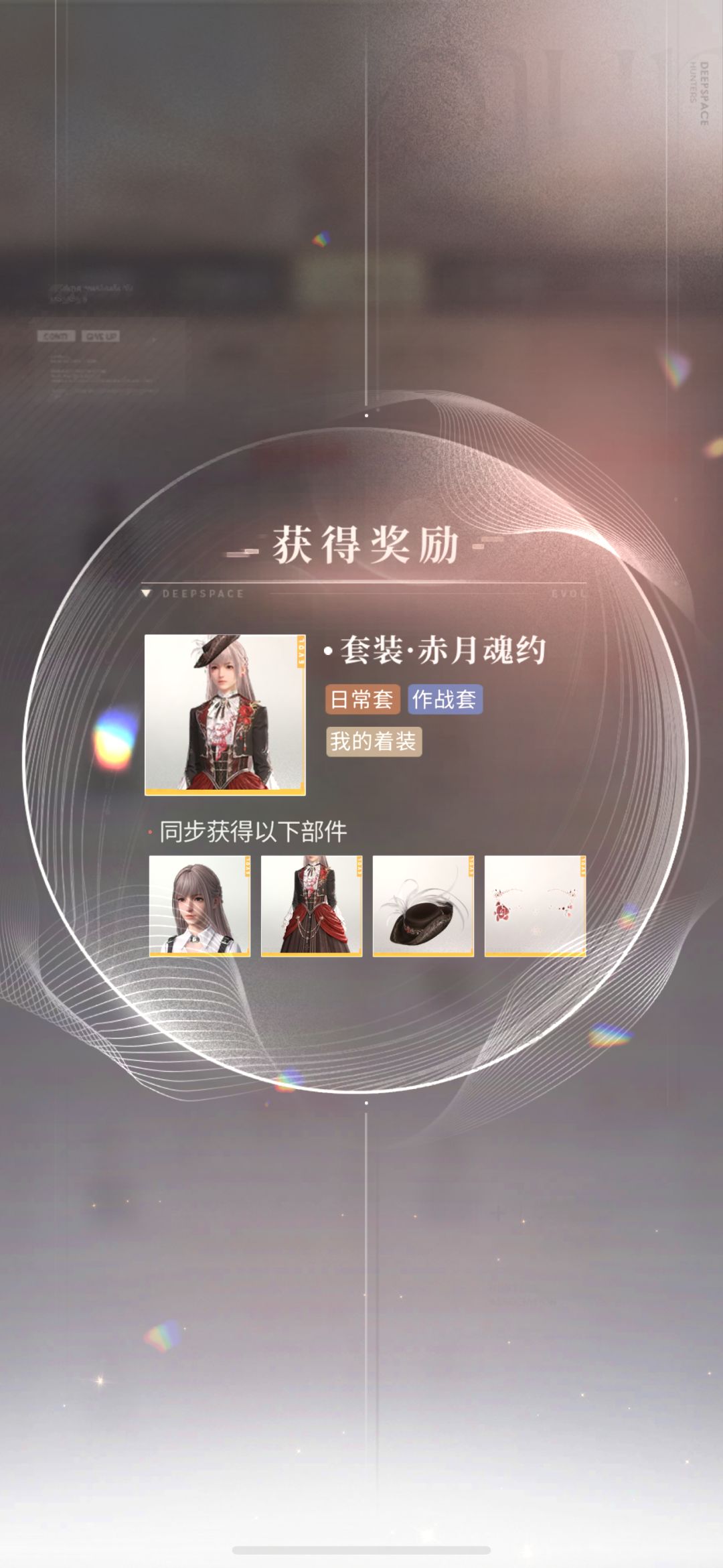 all推 10