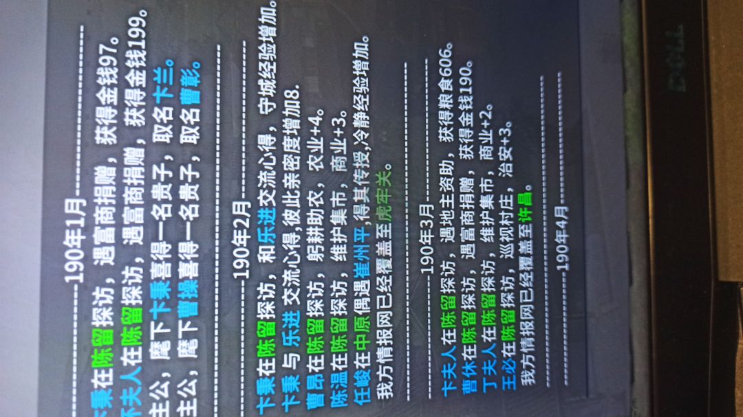 @官方 你们家探索这么玩的?真的泰裤辣 2