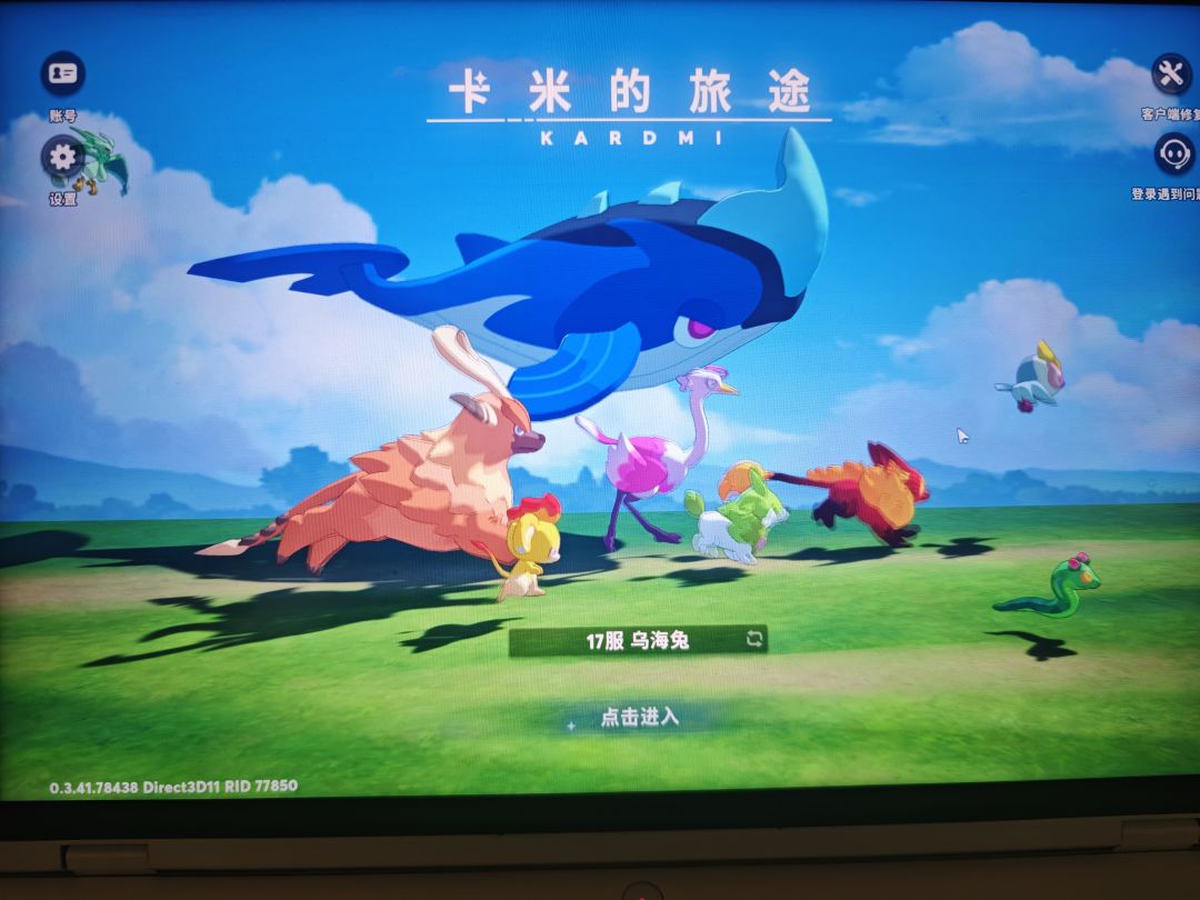 一些建议 1