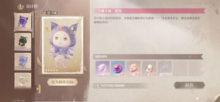 哪有这么多汪汪啊截图