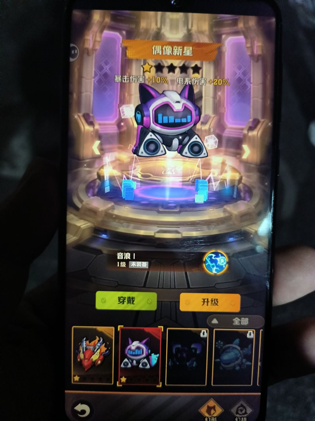 继续还是放弃? 2