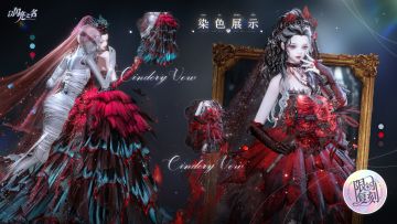 复刻追光活动｜ 六星套装「黯影新誓」预览！