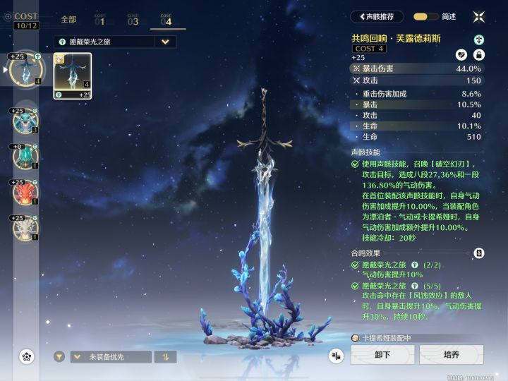 库洛 你这叫把我们当人看?截图