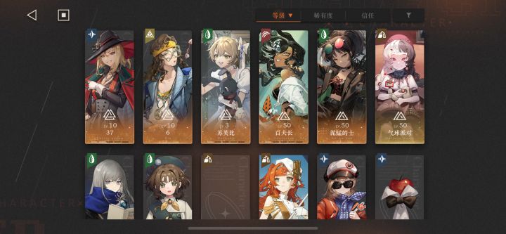 这是咋回事呐[表情_吐舌头][表情_吐舌头][表情_吐舌头][表情_吐舌头]
都乱了截图