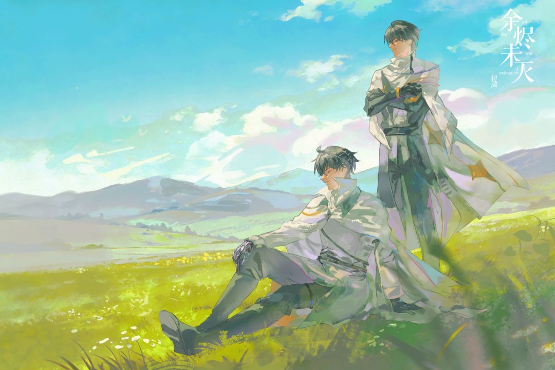 画了两版氛围 2