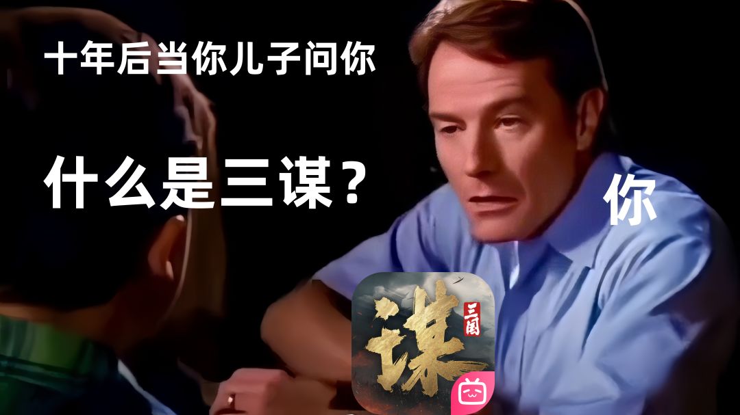 video-4845252